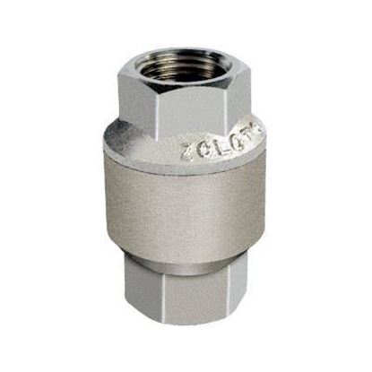 Picture of ZOLOTO FORGED BRASS MULTI UTILITY CHECK VALVE ( SCREWED ) - 1009A - 32 MM