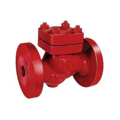 Picture of ZOLOTO CAST STEEL HORIZONTAL LIFT CHECK VALVE ( FLANGED ) - 1072 - 65 MM